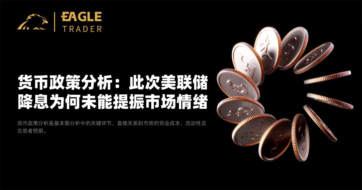 正规的贵金属